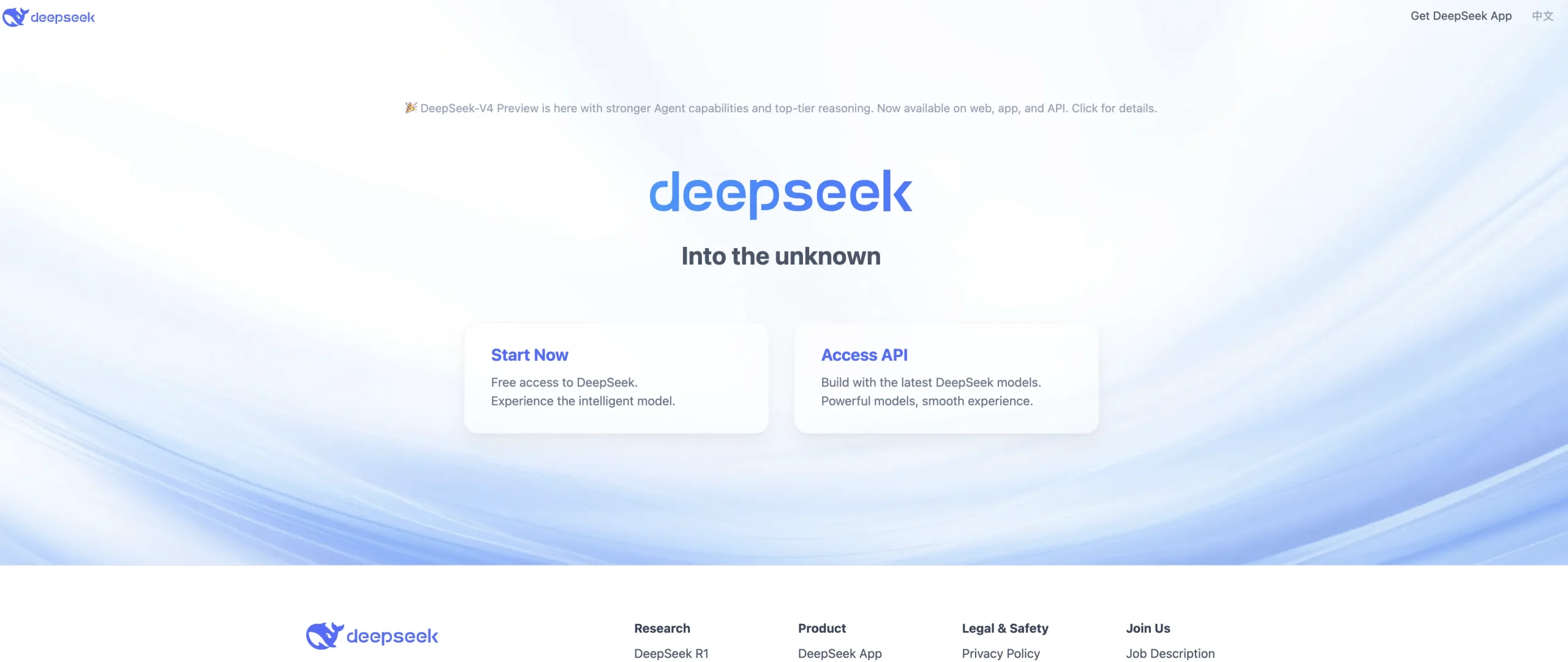 DeepSeek