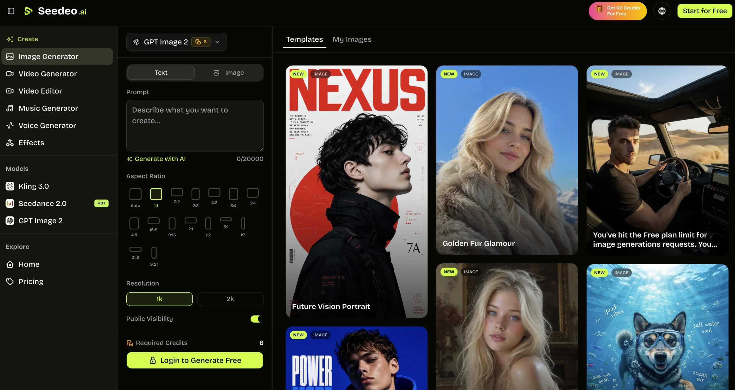 Seedeo Image Generator