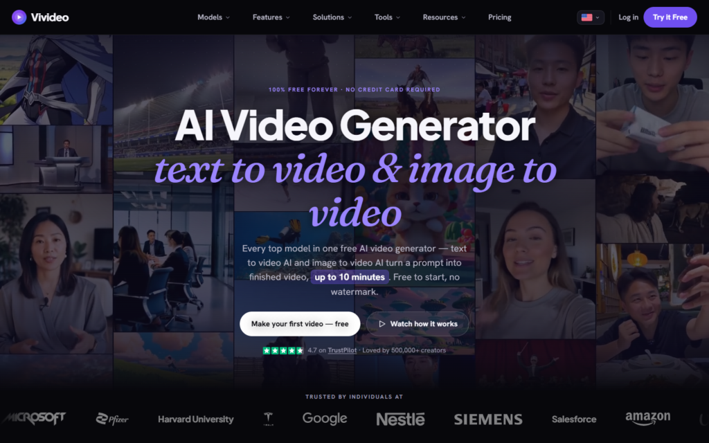 Vivideo AI screenshot